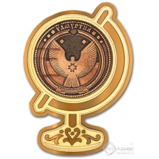 Магнит из бересты герб Удмуртия глобус золото